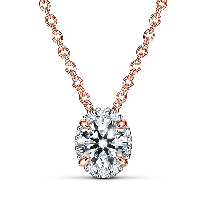 Ellipse Diamond Pendant